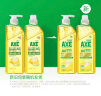 斧头牌（AXE）柠檬玻尿酸洗洁精1kg*2瓶 果蔬安心洗清洁力+40%新老包装随机发货 实拍图