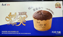 康师傅 妙芙蛋糕 巧克力味288g 糕点点心饼干 早餐面包零食（包装随机） 实拍图