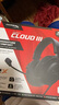 极度未知（HYPERX）Cloud Ⅲ 飓风3有线黑 DTS音效 53mm驱动单元电竞头戴式游戏耳机 适配三角洲行动 实拍图