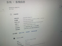 九州风神（DEEPCOOL）玄冰400V5PLUS CPU电脑散热器附带硅脂（镀镍4热管/双风扇/可超频220W/多平台支持） 实拍图