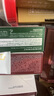 香蒲丽红绿眼膜组合装120片补水保湿淡化细纹紧致抗皱敏感肌可用 实拍图