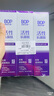 丸美防晒霜 轻透户外隔离防晒乳SPF50PA+++50g学生出游防水防晒防晒黑 实拍图