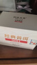 澜沧古茶叶普洱茶经典0081云南普洱熟普16片128g 小萌饼盒装 实拍图