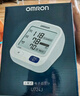 欧姆龙（OMRON）电子血压计上臂式血压仪老人家用大屏血压测量医用高精准 U701 实拍图