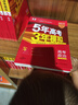 得力（deli）数码双激光PPT翻页笔 可书写内置32GU盘 百米远控 磁力吸附 智能充电激光翻页笔MA221 实拍图