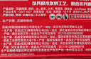 百威啤酒TOP淡色拉格450ml*18听整箱装新老包装交替发货  实拍图
