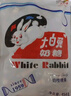 大白兔 红豆味奶糖227g约40颗 婚庆节日喜果伴手礼女 零食办公室小朋友 实拍图