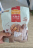 麦富迪 宠物狗狗零食 成犬幼犬训狗奖励鸡肉细丝400g 实拍图