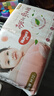 好奇（Huggies）铂金装纸尿裤L120片(9-14kg)大号婴儿尿不湿小桃裤裸感超薄透气 实拍图