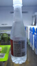 昆仑山矿泉水 饮用天然弱碱性 350ml*12瓶 整箱装 高端矿泉水 实拍图