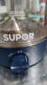 苏泊尔（SUPOR） 养生壶煮茶器煮茶1L壶电水壶热水壶烧水壶电热水壶304不锈钢迷你玻璃花茶壶黑茶 SW-10C06 实拍图