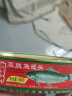 甘竹牌 豆豉鲮鱼罐头227g*2罐 海鲜罐头广东特产即食下饭酒菜预制菜 实拍图