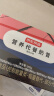 京东京造 营养代餐奶昔65g*6 高蛋白 高饱腹感 即食早餐奶茶代餐粉390g 实拍图