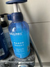 Spes诗裴丝控油蓬松显脸小发丝补水柔顺男女士玻尿酸洗发水500ml 实拍图