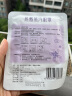 超亚健康联名眼罩蒸汽热敷薰衣草香型睡眠遮光缓解眼疲劳眼部护理50片 实拍图