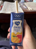 蒙牛纯甄芒芒西柚酸奶 200g×10盒 礼盒装 酸奶界的杨枝甘露   实拍图
