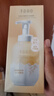 半亩花田金盏花洁面慕斯氨基酸洗面奶洁面乳控油祛痘清洁黑头粉刺男女士 实拍图