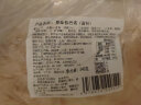 鲜京采原味恰巴塔面包净重540g 6枚装 欧包早餐下午茶汉堡胚三明治 实拍图