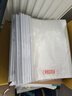 晨光(M&G)文具10个装A4/10mm办公抽杆夹拉杆夹资料夹 透明文件夹试卷收纳 会议报告夹ADM95105 实拍图