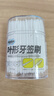 奈森克林 叶形牙签刷300支/盒 家用安全牙签刷塑料双头鱼骨软毛 实拍图