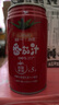 统一统一100%番茄汁 0脂 精选新疆番茄 浓缩还原180ml*24罐 实拍图