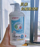 贝亲（Pigeon）餐具清洗剂 洗奶嘴果蔬水杯餐具玩具 套装 600ml+700ml PL156 实拍图