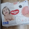 好奇（Huggies）铂金装成长裤婴儿拉拉裤小桃裤夏日超薄透气  L120片(9-14kg) 实拍图