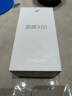 荣耀X50 1.5K超清护眼硬核曲屏 5800mAh超耐久电池 骁龙芯片 一亿像素 8+256 雨后初晴 5G手机国家补贴 实拍图