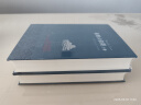名家名译：基督山伯爵(套装上下册)(周克希译本)(新版) 无删减版 京东超级618 实拍图