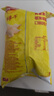 乐事（Lay's）薯片（黄瓜味+原味+红烩味+鱿鱼味+鸡翅味）400g 混合10包 实拍图