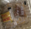 燕京小粒纳豆 50g*3盒*2组  国产纳豆 健康轻食  解冻即食 豆制品 实拍图