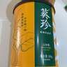 葵珍洽洽高端原味大瓜子八分熟100g*9罐装休闲零食坚果炒货特级葵花籽 实拍图