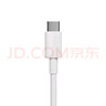 vivo官方原装Type-C超快闪充数据线-4A适用于iqooz1z1xneo3x50x50pros5s6 实拍图