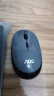 AOC KM720无线键盘鼠标套装 电脑键盘 撞色键盘 防溅洒设计 商务办公家用键盘 黑色 实拍图