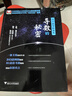 【可选】浙大数学优辅  导数的秘密圆锥曲线的秘密高中高考数学辅导书解题方法与技巧 2025浙大优学高中数学立体几何的秘密数列 导数 向量的秘密苏立标高二高三数学专题训练2024高考教辅指导参考用书 【 实拍图