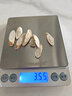 KTRUE美发电子秤精准0.01克黄金称高精度厨房秤家用小型烘焙食物称数克 充电款500g0.01g 送托盘+砝码 实拍图