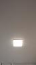 欧普（OPPLE）全光谱64瓦护眼卧室灯智能LED照明灯具简约方卧包安装 方卧 实拍图