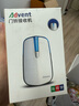 海得曼（advent）门铃无线门铃家用呼叫器远距离E-681PB-681PZ 一拖二中继款 实拍图
