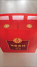 五粮液股份 富贵吉祥醇柔 浓香型白酒礼盒 52度500ml*2瓶礼盒装纯粮酒 实拍图