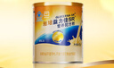雅培益力佳SR营养配方粉 辅助降血糖 均衡营养 送礼 营养礼盒400g*2 实拍图