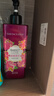 菲诗小铺沐浴露套装（浪漫邂逅500ml+甜蜜爱恋500ml）水润保湿 清洁芳香 实拍图
