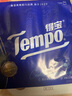 得宝（TEMPO）一博同款 手帕纸 茉莉花味4层7张*12包 湿水不破 纸巾小包 面巾纸 实拍图