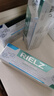 RIELZ口腔抑菌膏口腔rielz膏100克药厂生产广州总仓当天发货的 100g三支装 实拍图