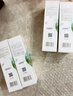 佰草集白茶玲珑护肤套装女(水150ml+乳100ml)改善暗沉 实拍图