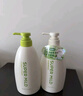 惠润（SUPER MiLD）【李昀锐同款】肌底洗发露绿野芳香套装600ml*2蓬松保湿洗发水 实拍图