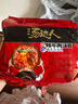 统一 汤达人 韩式辣牛肉汤面 125克*5包 五合一 煮食风味更佳 实拍图