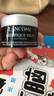 兰蔻（LANCOME）超修小黑瓶眼霜肌底焕活修护眼霜 全新小黑眼霜 生日礼物送女友 买20ml享35ml套装 实拍图