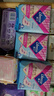 薇尔医护级卫生巾日用V感防漏240*40片 超薄姨妈巾京东自营官方旗舰 实拍图