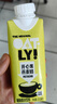 OATLY噢麦力 开心果燕麦奶植物蛋白饮奶咖啡伴侣谷物 饮料 250ml*6 实拍图