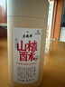 老鼎丰山楂白皮酥饼330g 休闲零食 中华老字号 传统中式糕点 早餐下午茶 实拍图